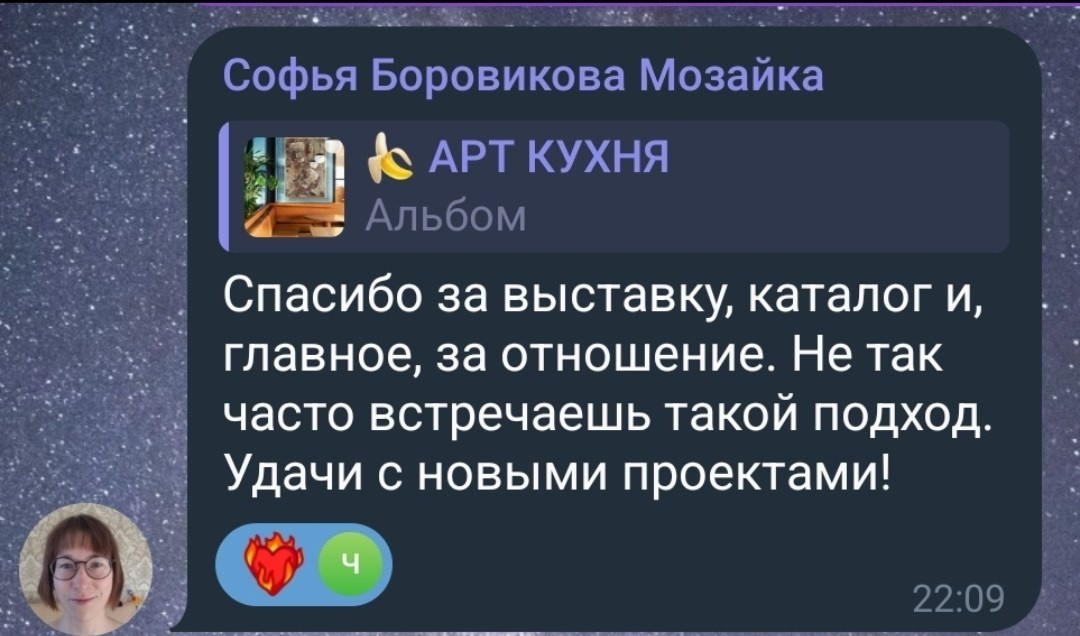 World Art Dubai | Международная выставка-ярмарка | 2026. 家居装饰