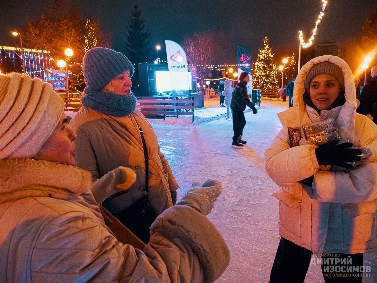Старый Новый год 2025