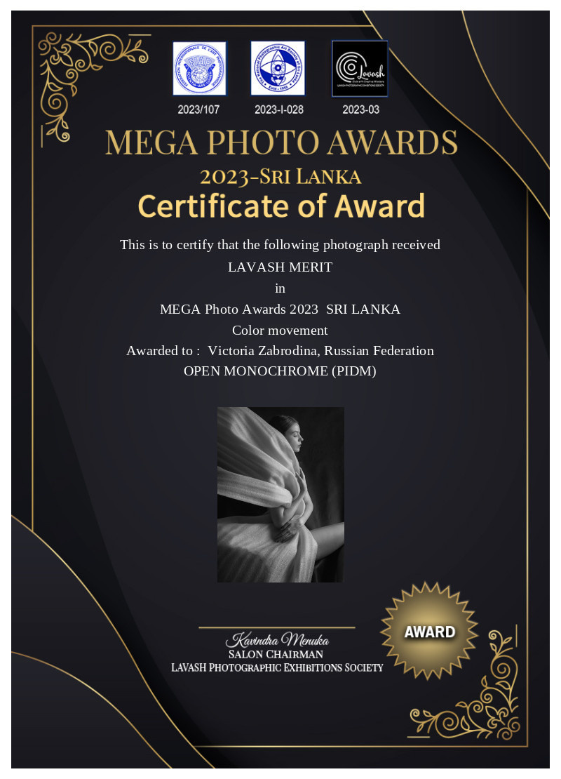 FIAP. Арт-фотограф Виктория Забродина