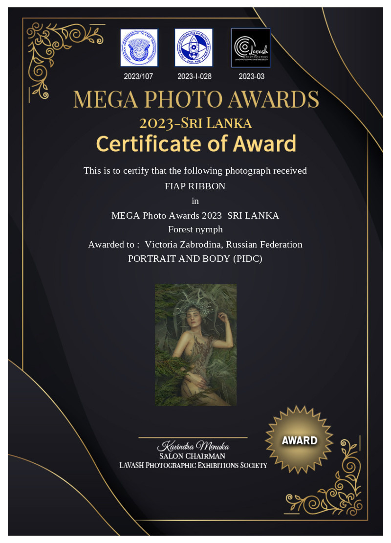 FIAP. Арт-фотограф Виктория Забродина