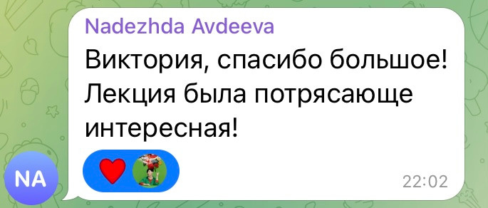 Обучающие курсы. Арт-фотограф Виктория Забродина