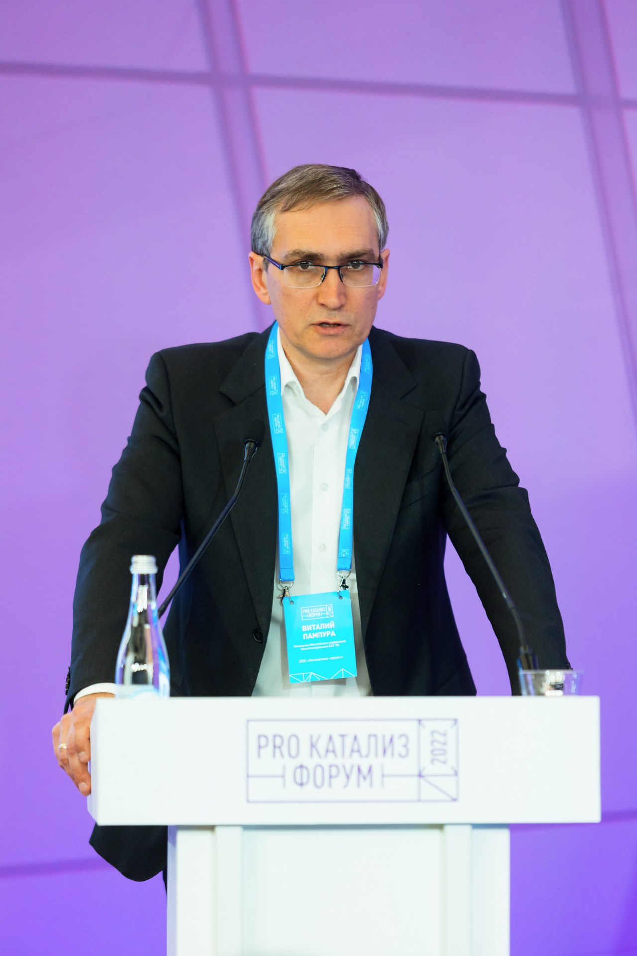 Деловое. Фотограф событий, Максим Романенко