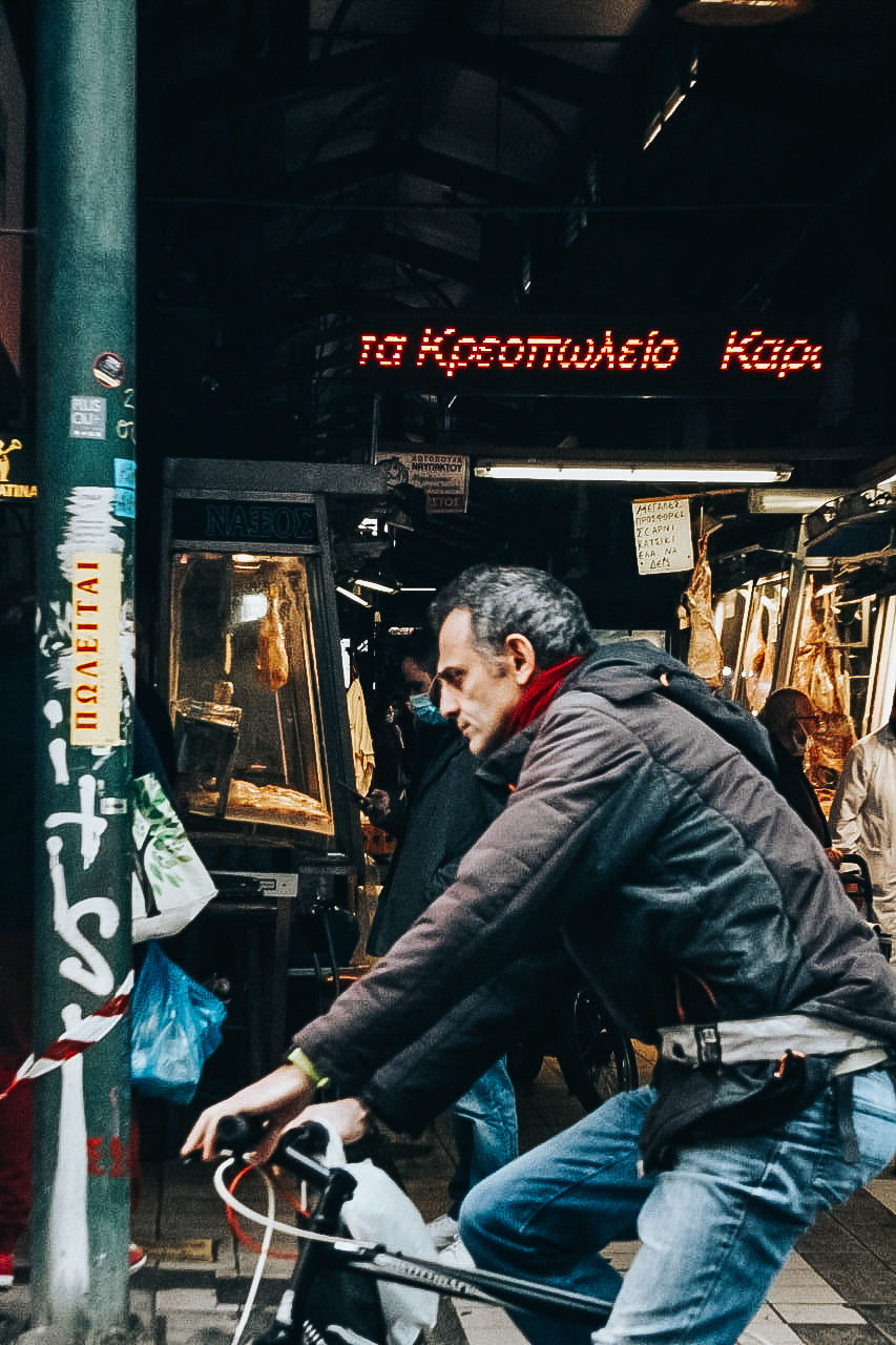 Street. Yasmin Lagarde