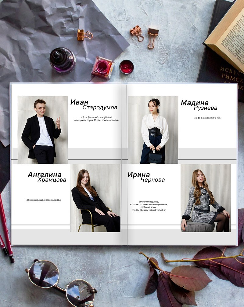 Школа 06. Детская выездная фотостудия