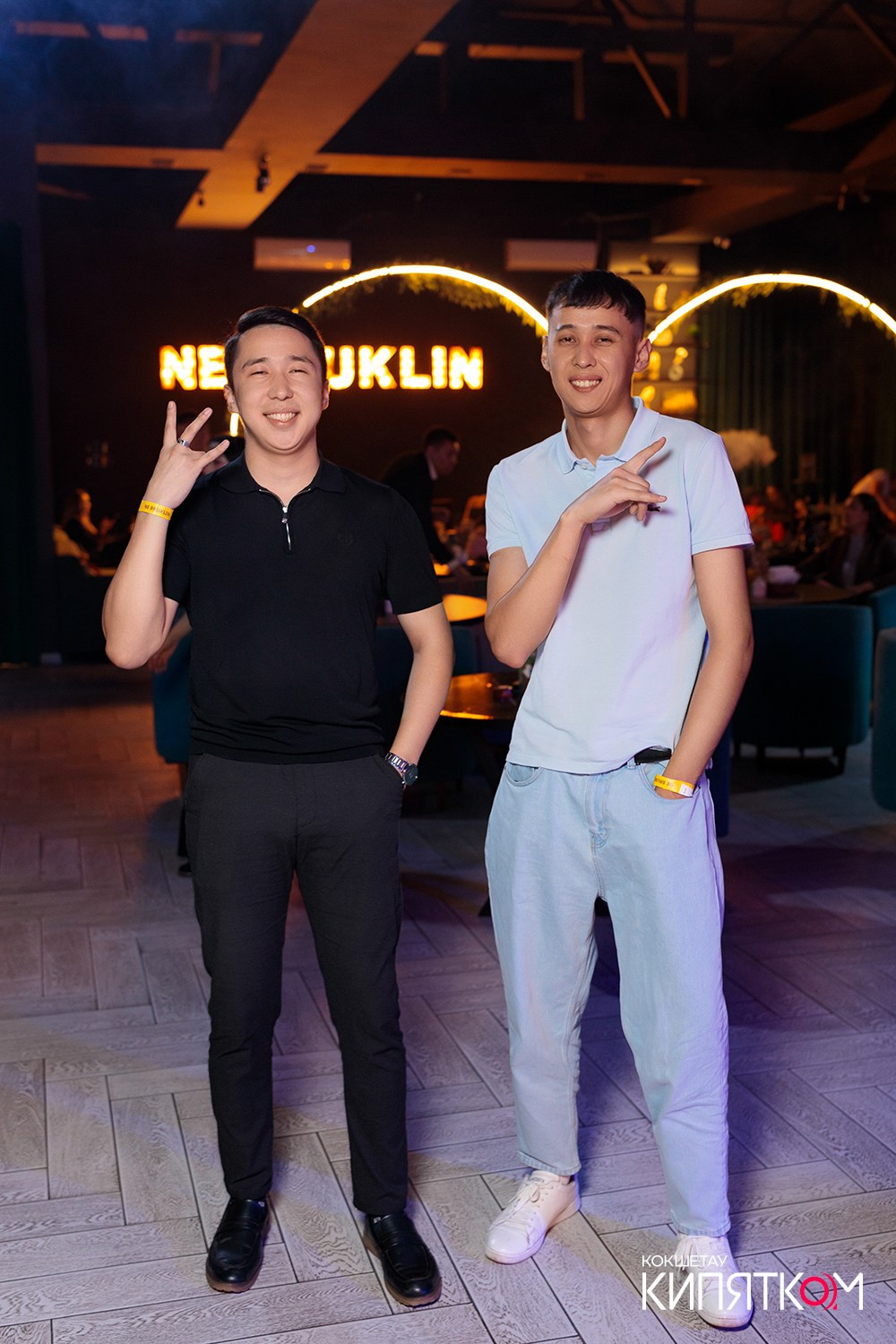 NE BRUKLIN. КИПЯТКОМ КОКШЕТАУ