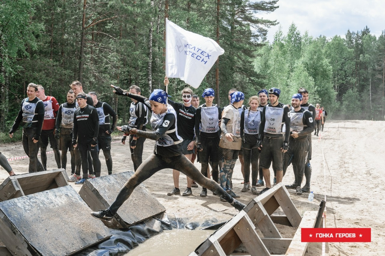 Гонка Героев, Ленобласть. Свадебный и семейный фотограф София Невская