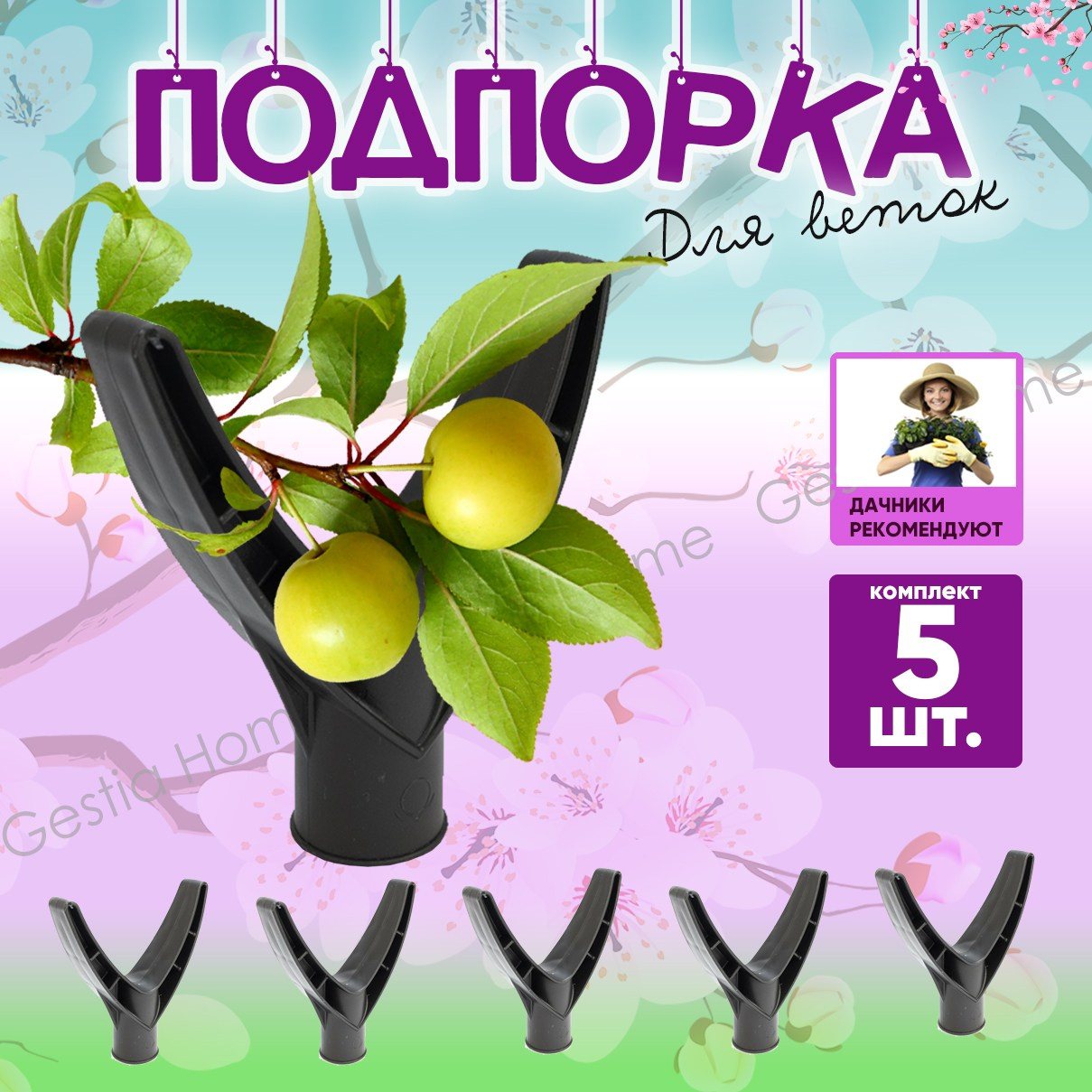 Инфографика для маркетплейсов. Семейный и детский фотограф Александра Кор. Москва