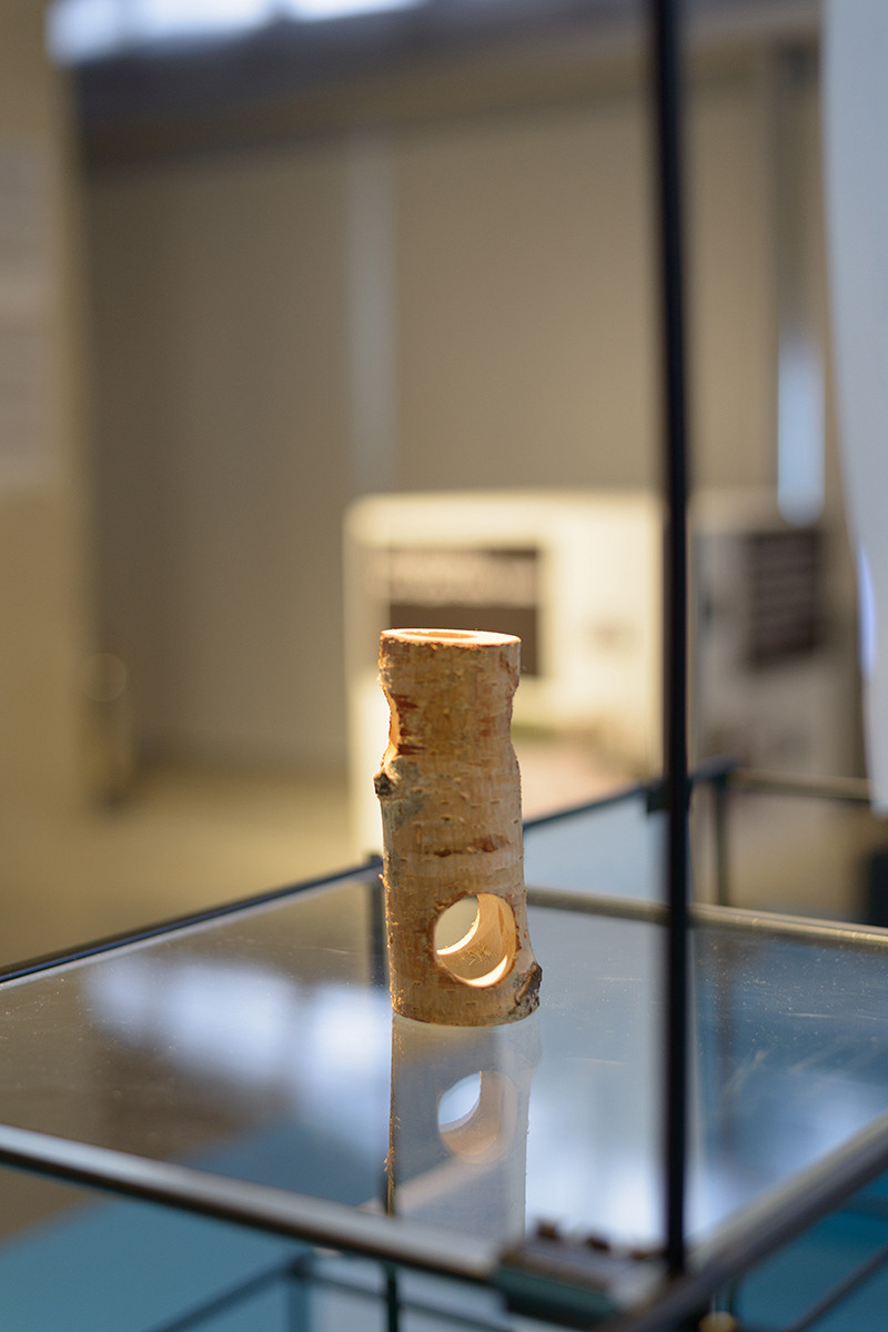 Traces of the Invisible #1. Yevgeny Nakonechnyy