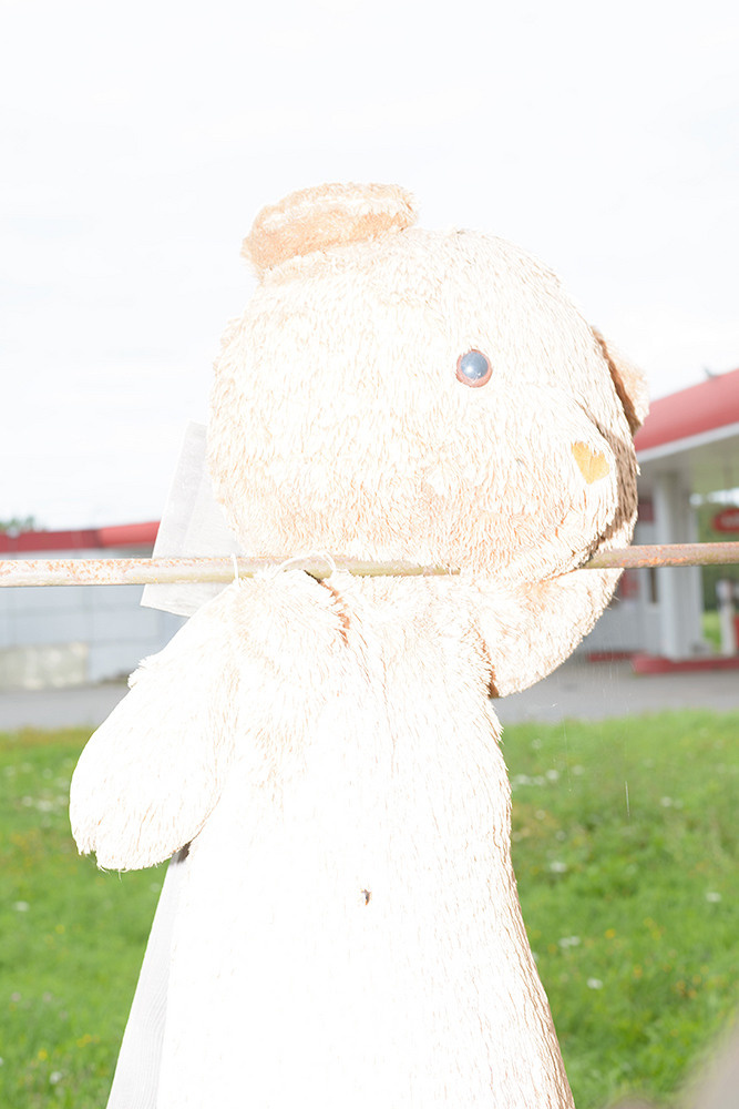 Traces of the Invisible #1. Yevgeny Nakonechnyy