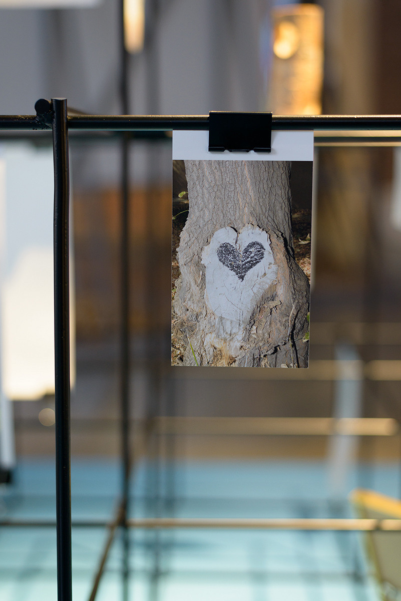 Traces of the Invisible #1. Yevgeny Nakonechnyy