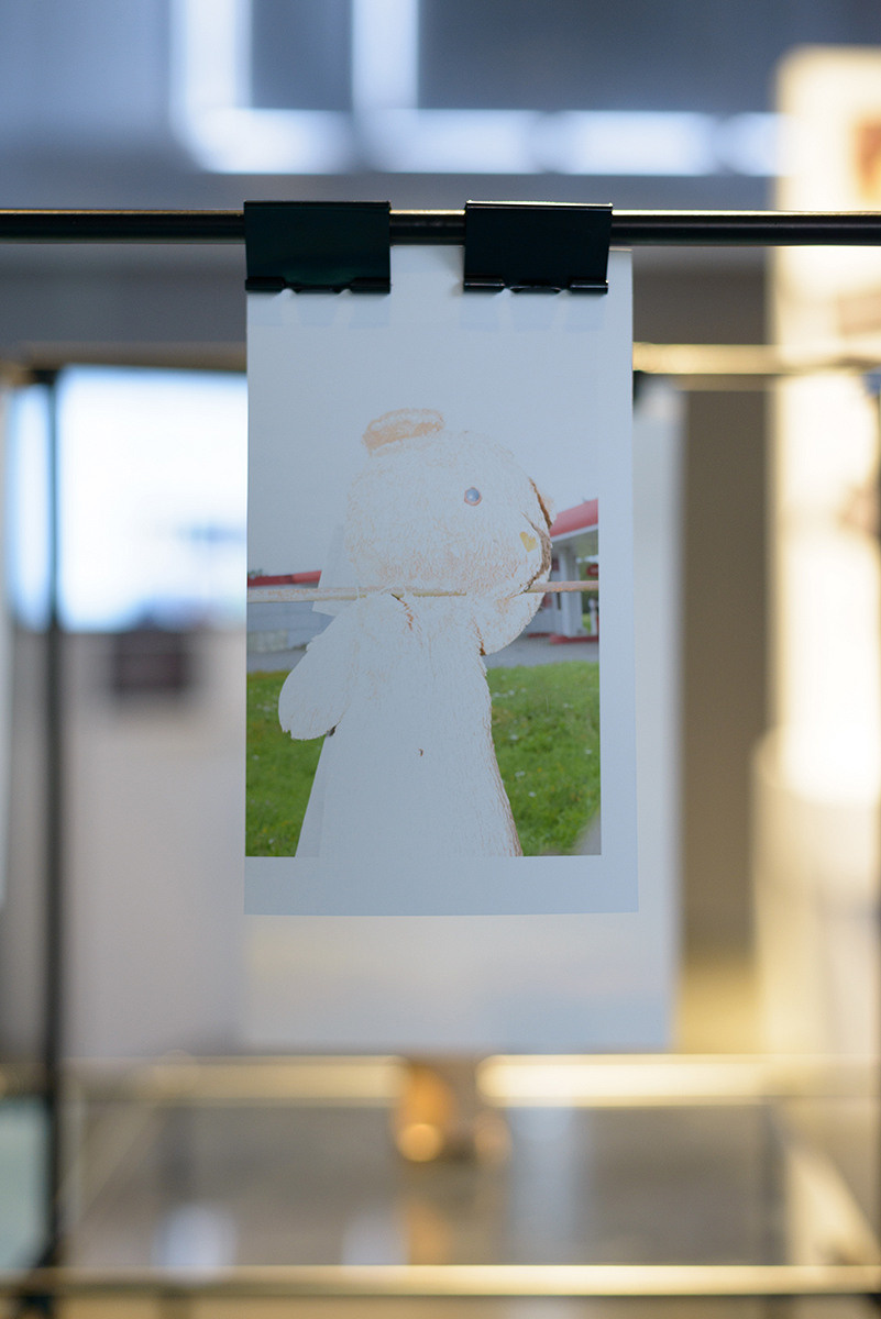 Traces of the Invisible #1. Yevgeny Nakonechnyy