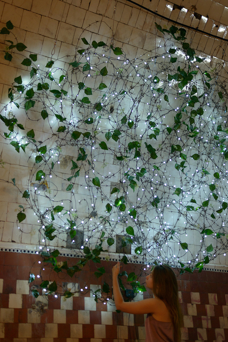 Traces of the Invisible #3. Yevgeny Nakonechnyy