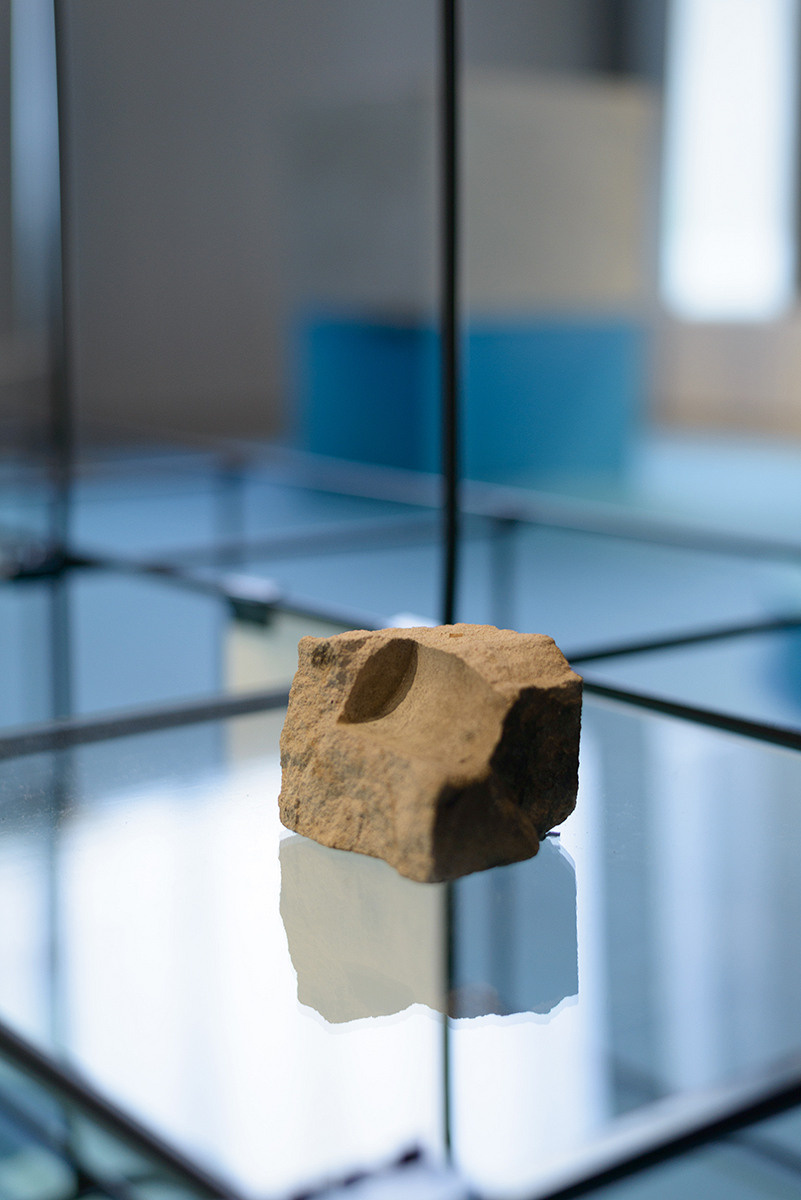 Traces of the Invisible #1. Yevgeny Nakonechnyy