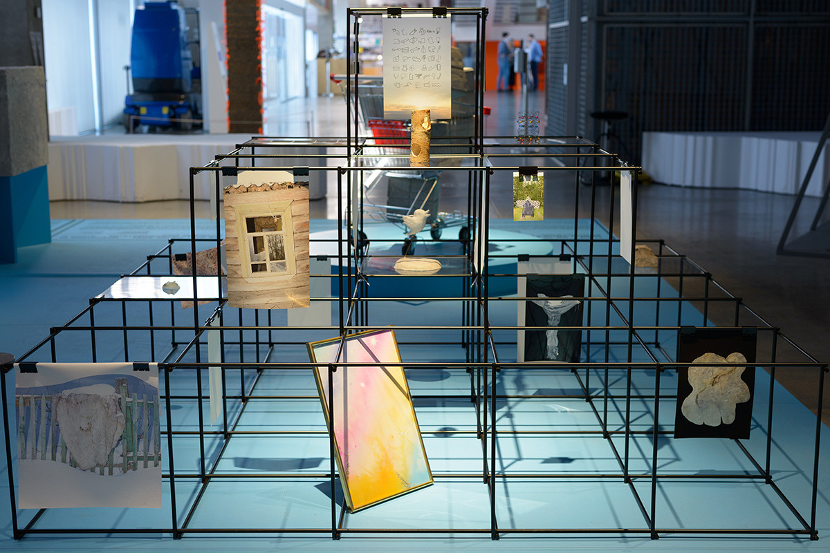 Traces of the Invisible #1. Yevgeny Nakonechnyy