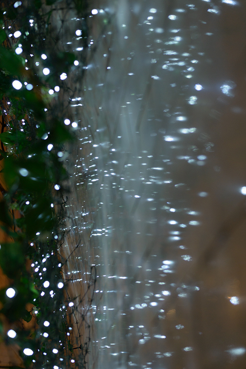 Traces of the Invisible #3. Yevgeny Nakonechnyy