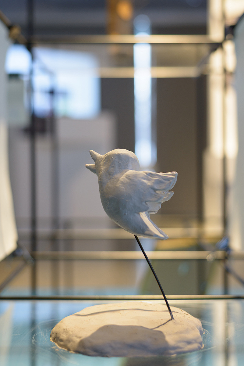 Traces of the Invisible #1. Yevgeny Nakonechnyy