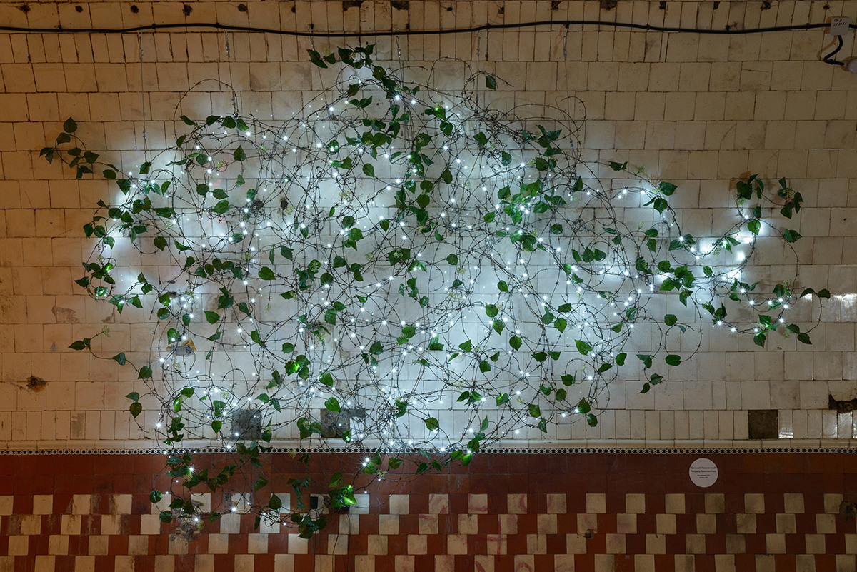 Traces of the Invisible #3. Yevgeny Nakonechnyy