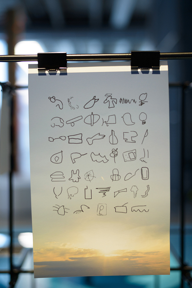 Traces of the Invisible #1. Yevgeny Nakonechnyy