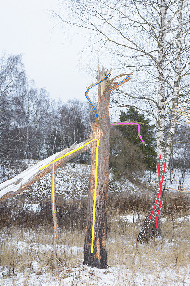 Traces of the Invisible #1. Yevgeny Nakonechnyy