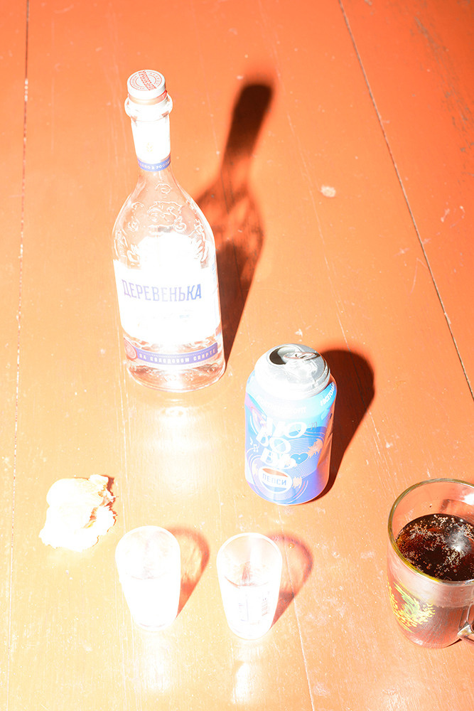 Affectation #1. Yevgeny Nakonechnyy