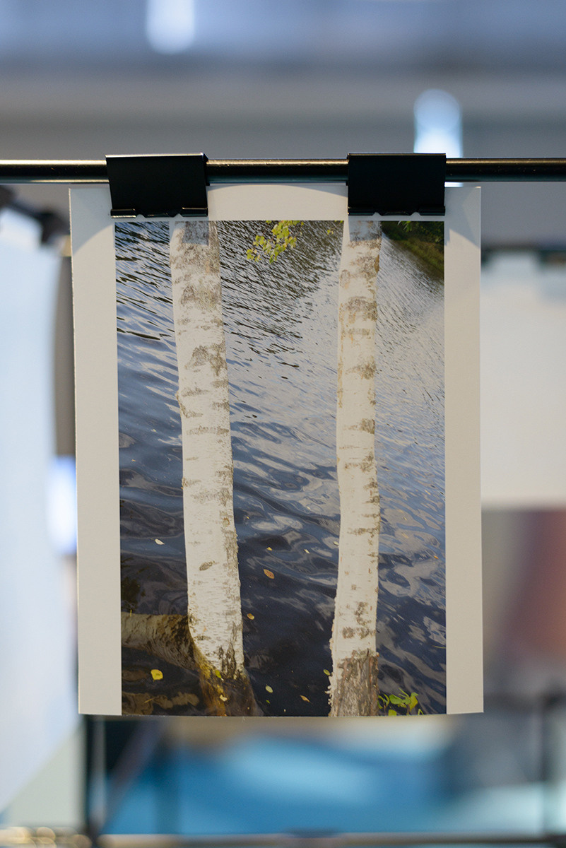 Traces of the Invisible #1. Yevgeny Nakonechnyy