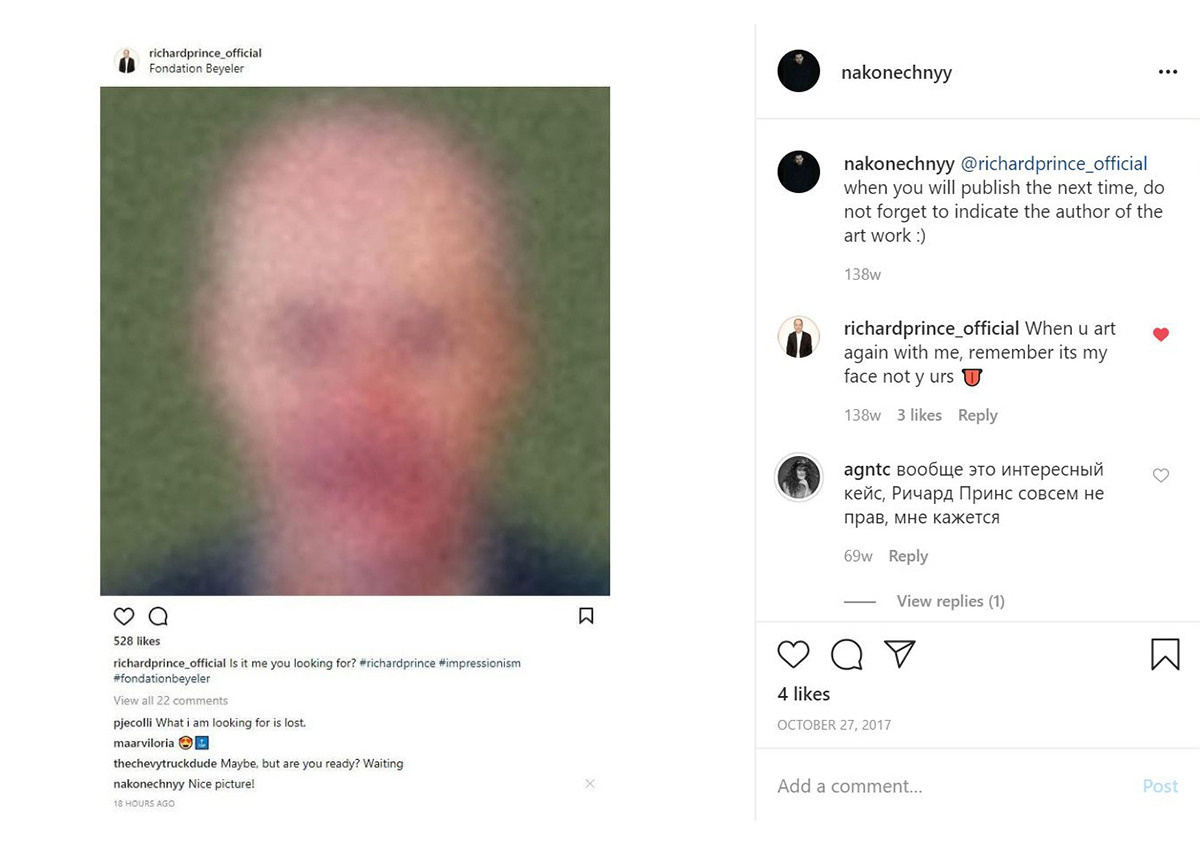 Richard Prince. Yevgeny Nakonechnyy