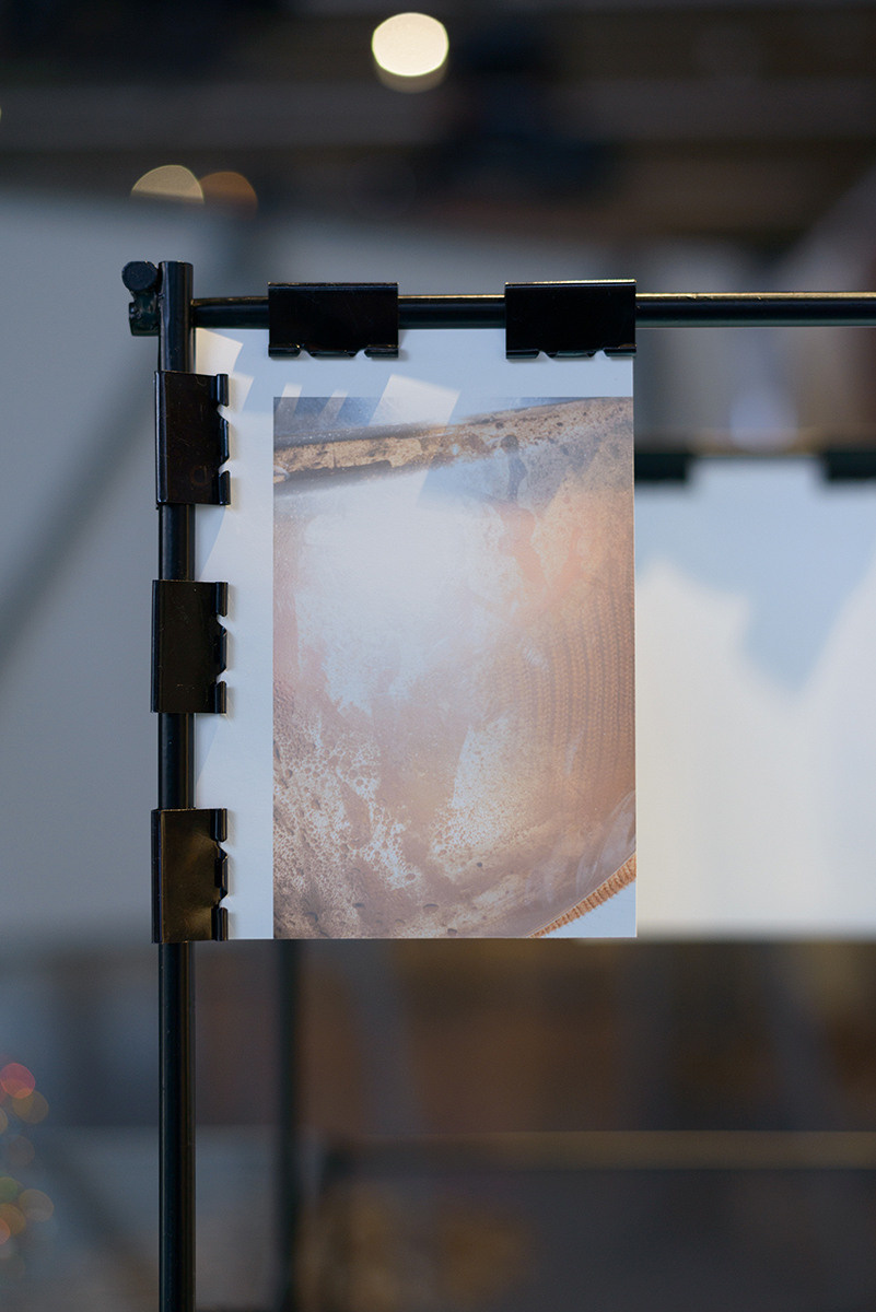 Traces of the Invisible #1. Yevgeny Nakonechnyy