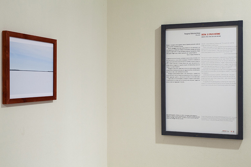 Okoem. Yevgeny Nakonechnyy