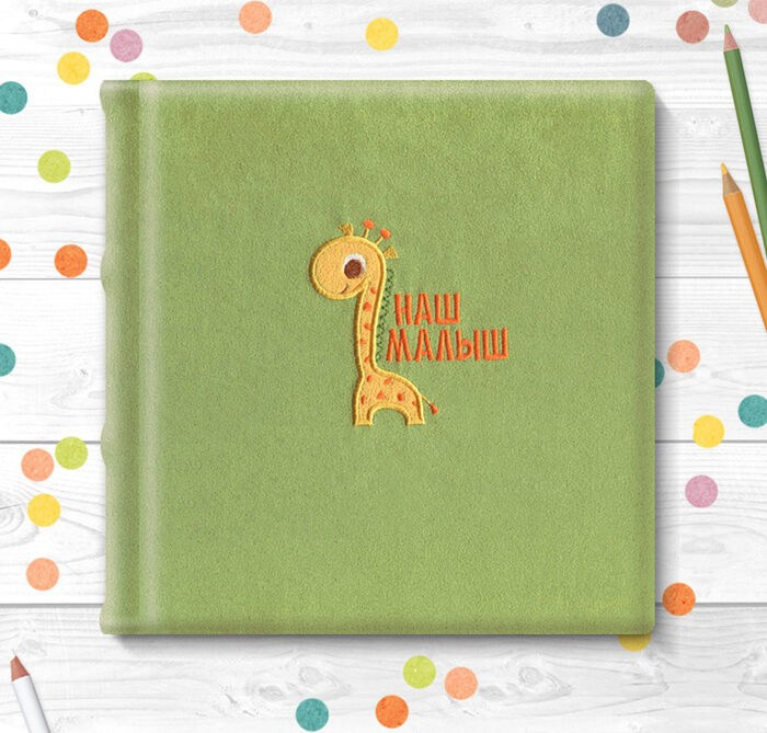 Фоткниги. Фотостудия Roomy в Краснодаре | Семейные и детские съёмки дней рождения от 1 до 5 лет, аренда зала фотостудии