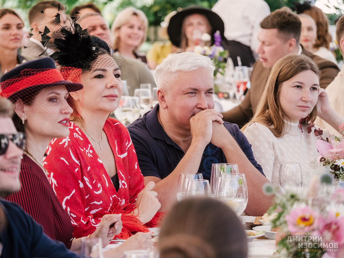 Скачки фаворитов 2024