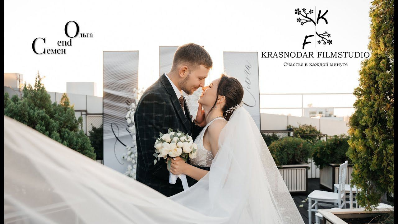 Ваши эмоции в минутах счастья. Свадебный Видеооператор Краснодар, Сочи