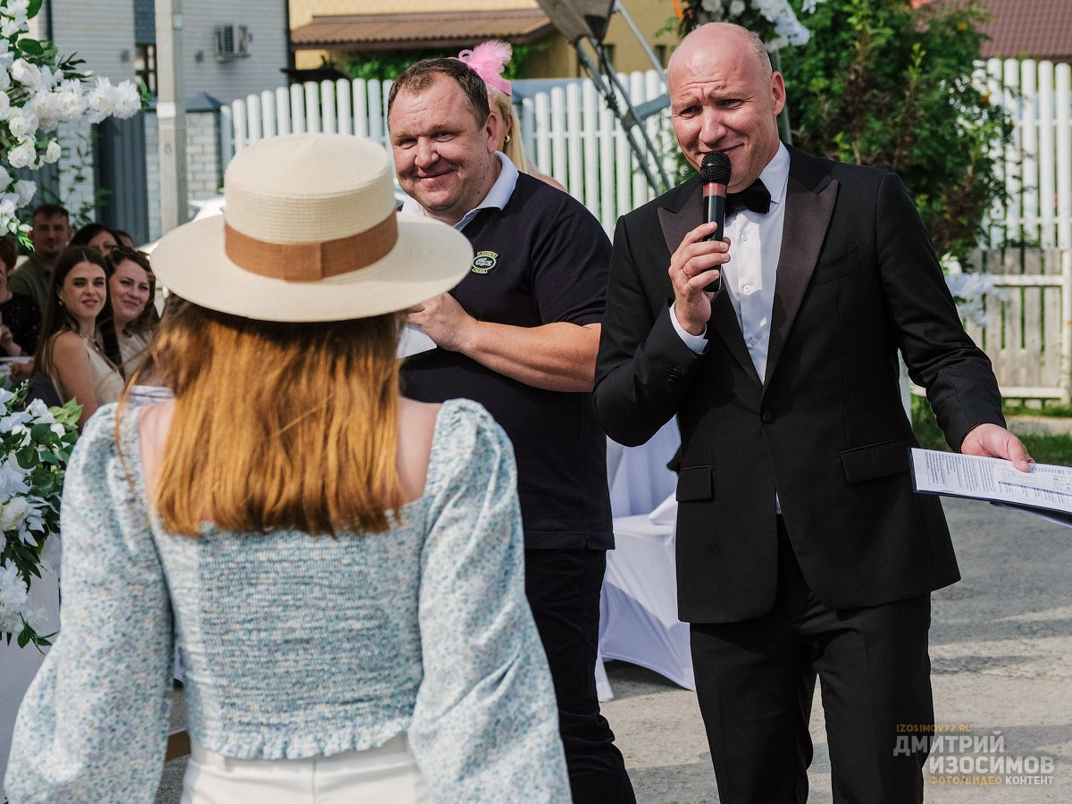 Скачки фаворитов 2024