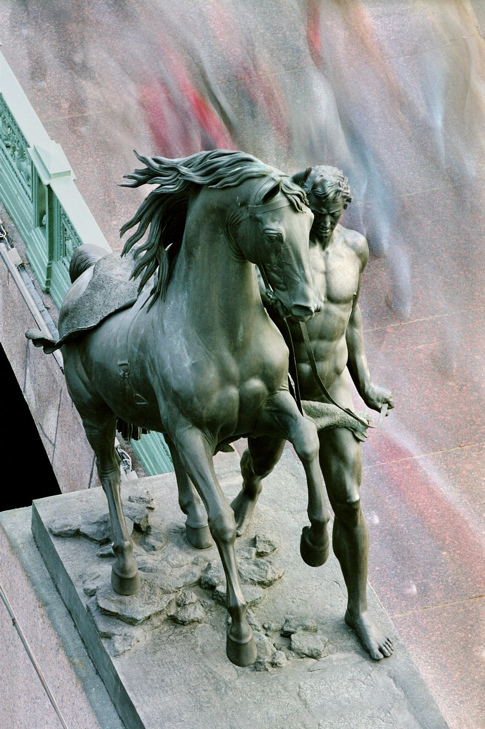 Город. Фотограф Александр Петросян