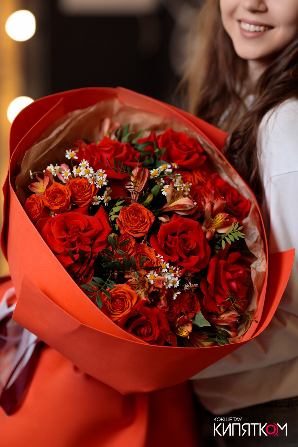 ЦВЕТОЧНАЯ БАЗА № 1. КИПЯТКОМ КОКШЕТАУ