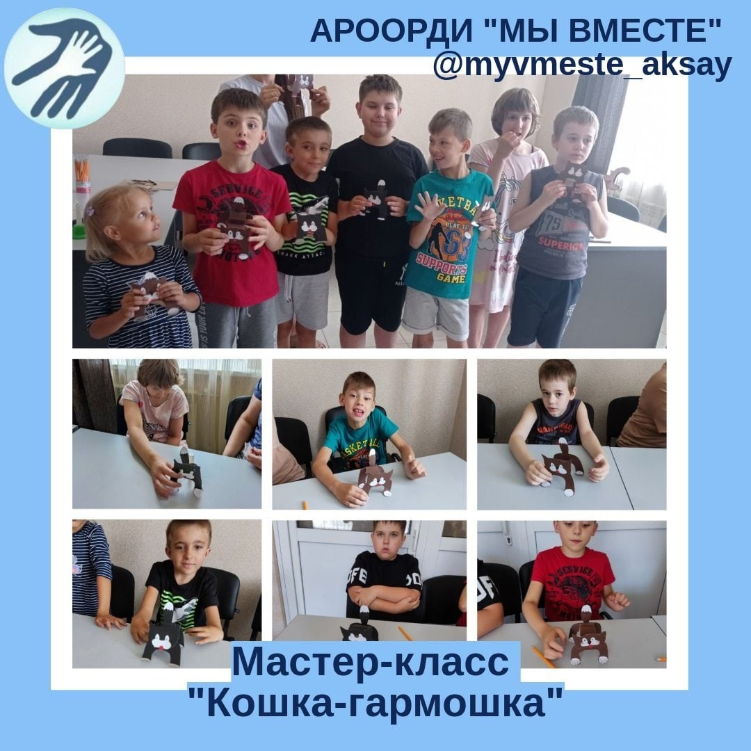 Творчество в деталях: как аппликация помогает развивать ум и таланты!