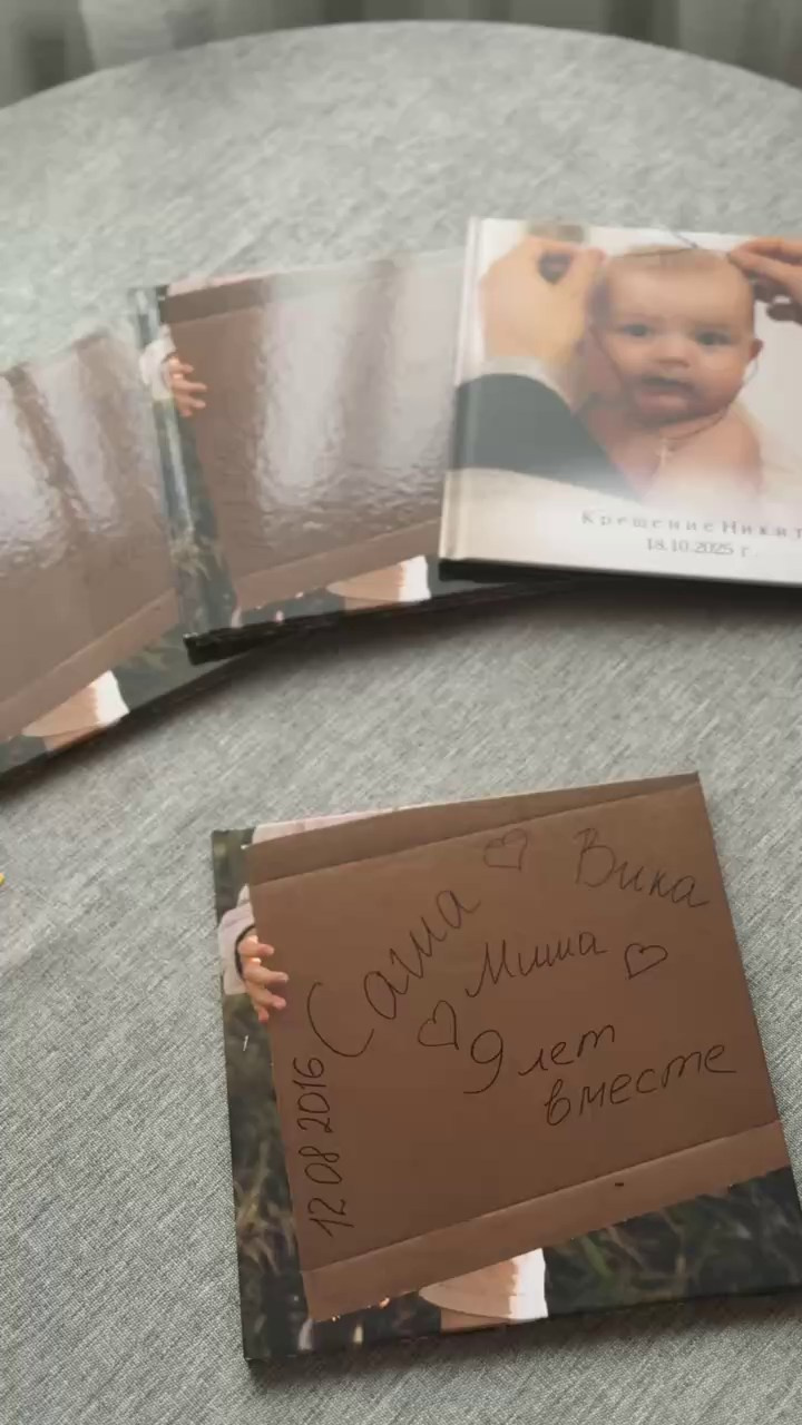 Фотокнига. Семейный фотограф в Минске