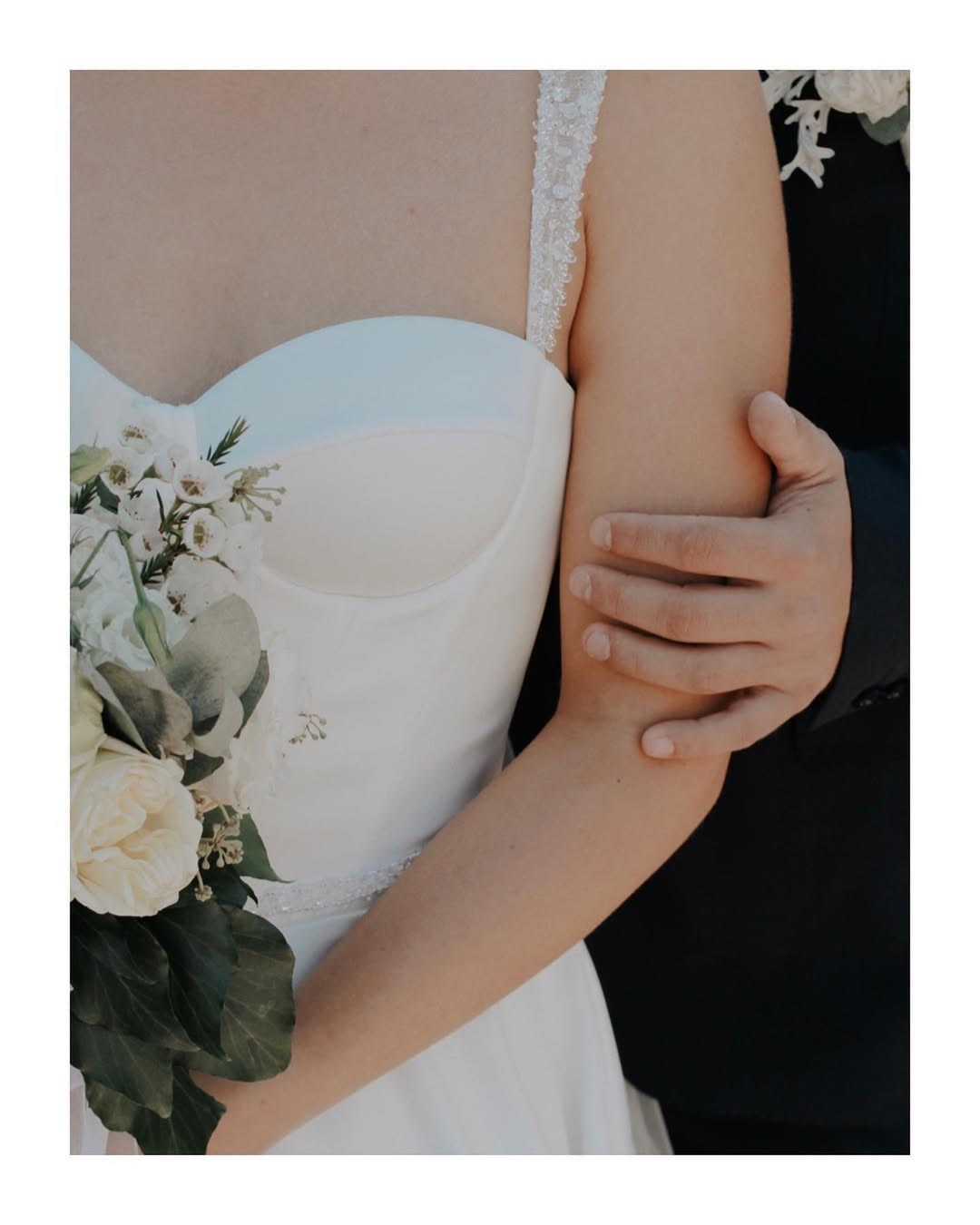 Свадебная прогука