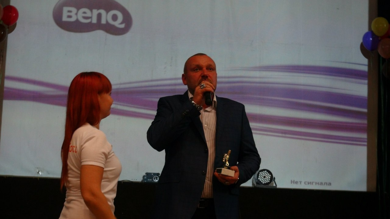 Всемирный день Фантимовца | 19-20.09.2015. Галерея Фантим