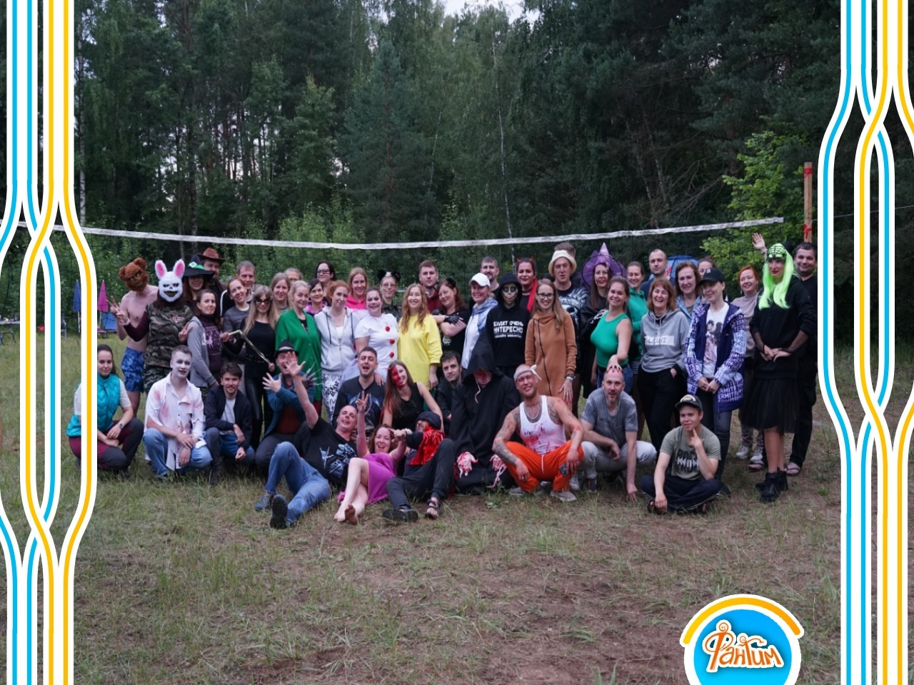 Походная Романтика 42. Проклятие древней поляны | 16-18.07.23. Галерея Фантим