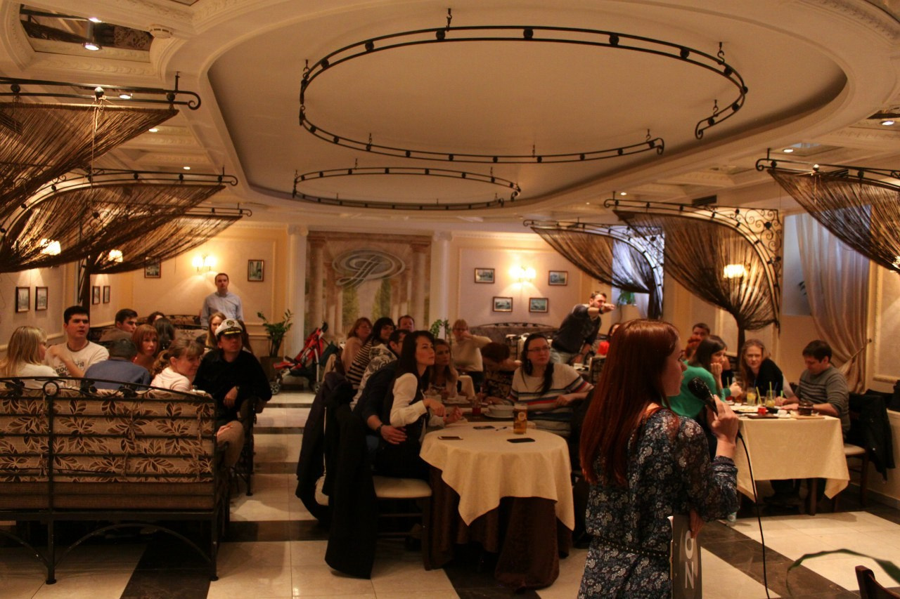 Игра Квиз | 27.03.2016. Галерея Фантим