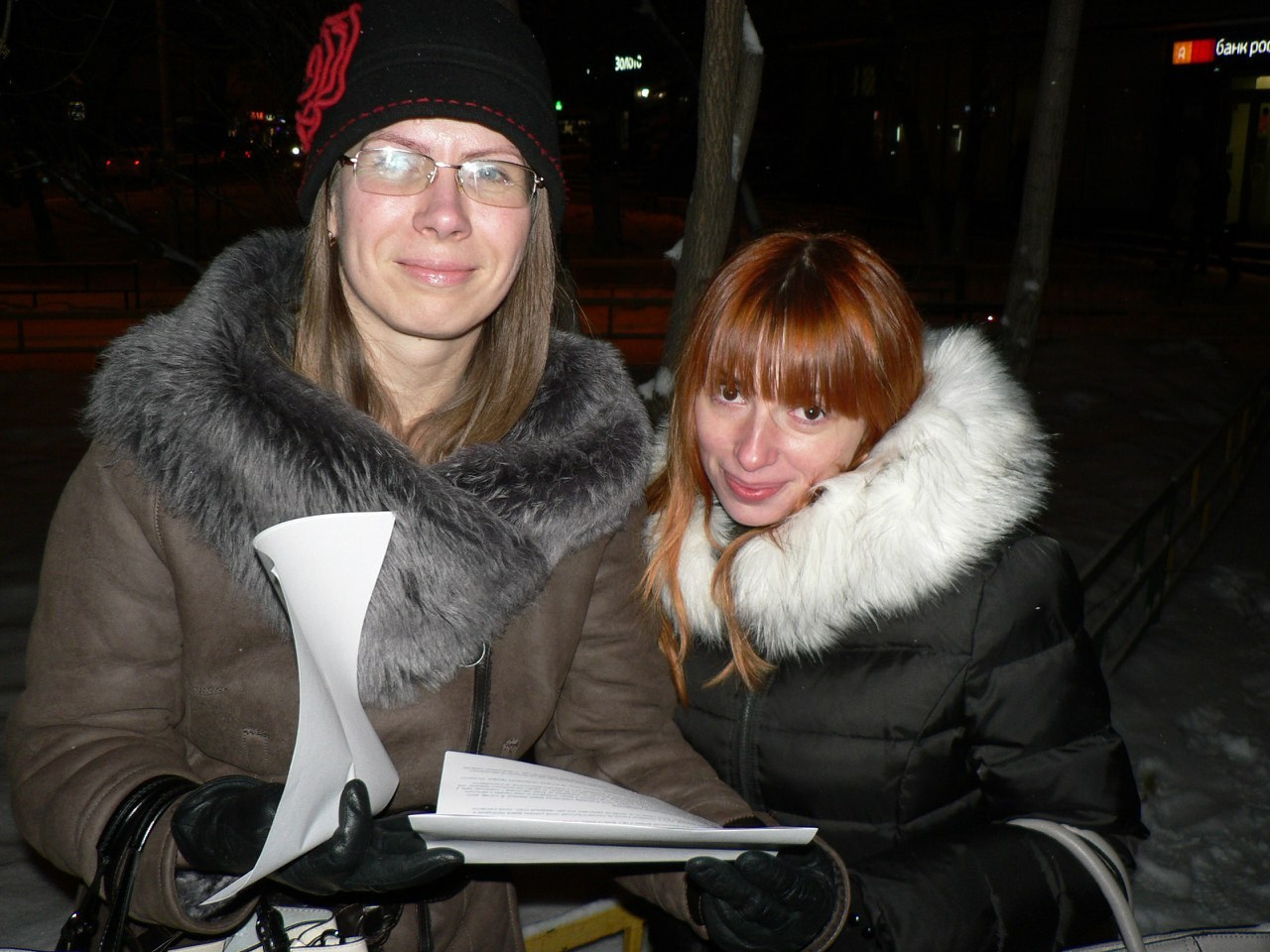 Квест «Миссия Купидон» | 12.02.16. Галерея Фантим