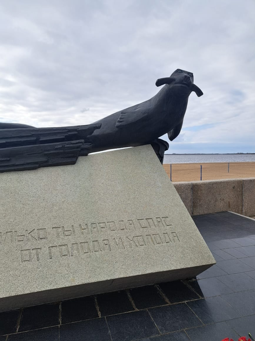 Архангельск | 08.05 — 11.05.2025. Галерея Фантим