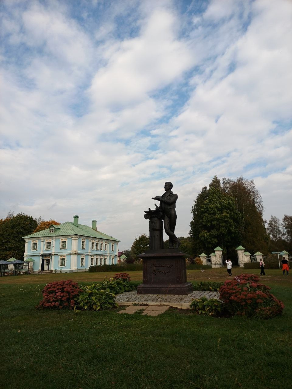 Вязьма. Экскурсионная поездка | 28.09.2024. Галерея Фантим