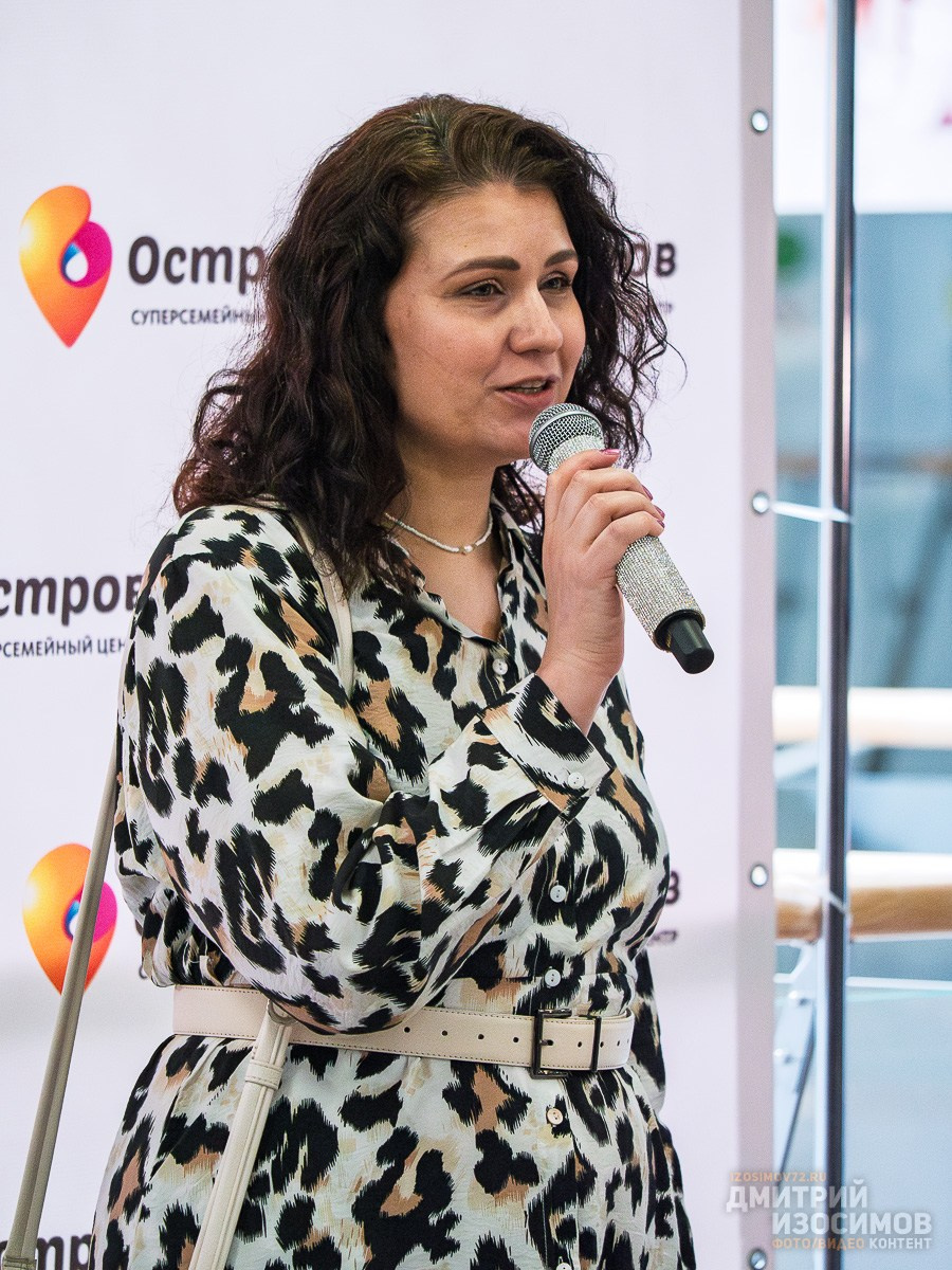 Фотовыставка «Ода женщине»