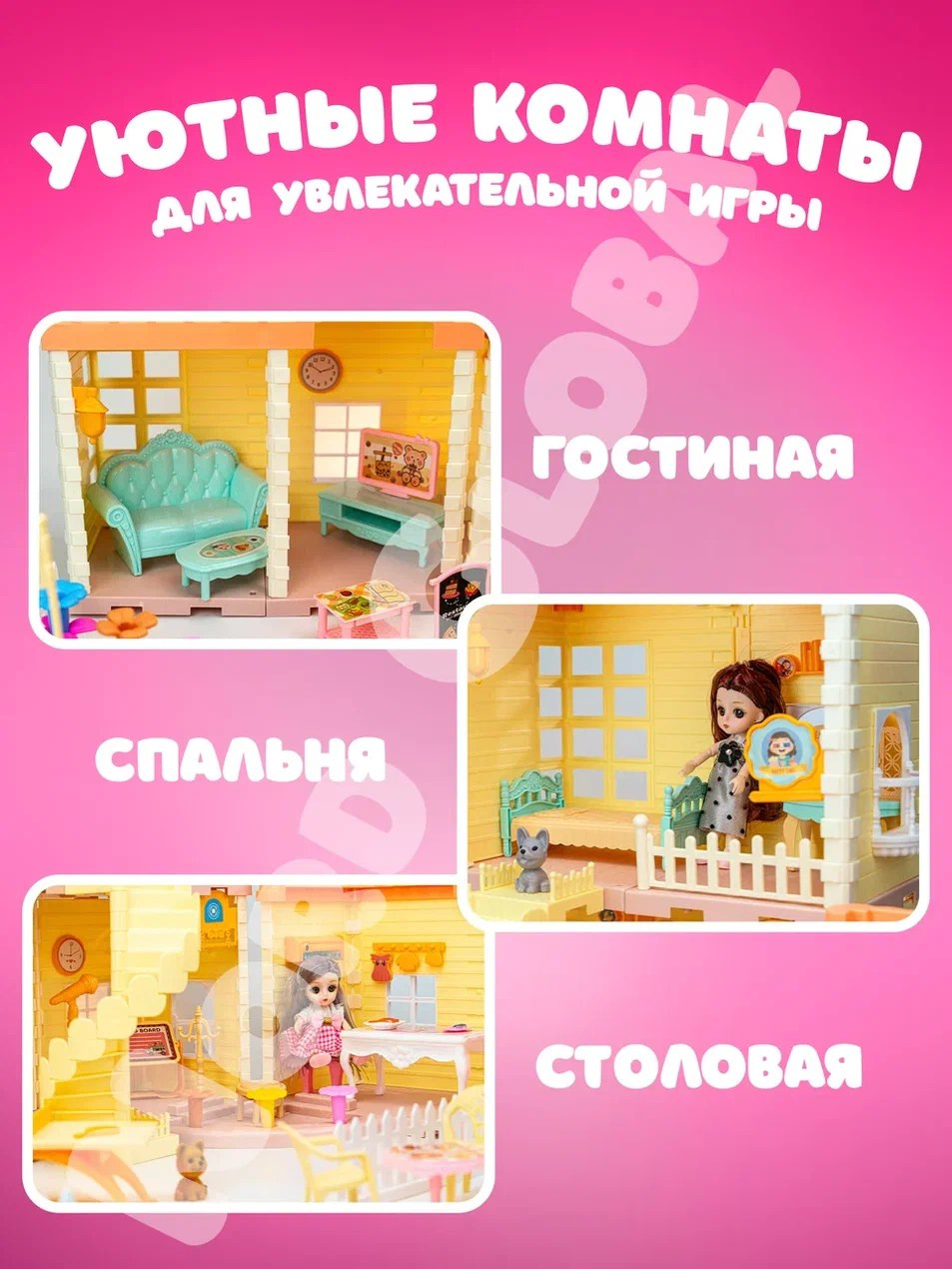 Инфографика. Предметный фотограф в Воронеже Дмитрий Игнатов