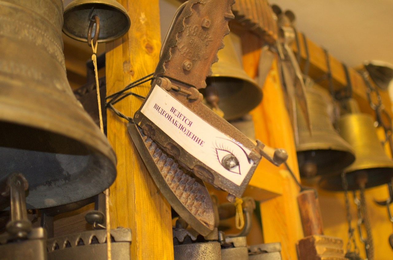 Ярославль | 28.02-01.03.2015. Галерея Фантим