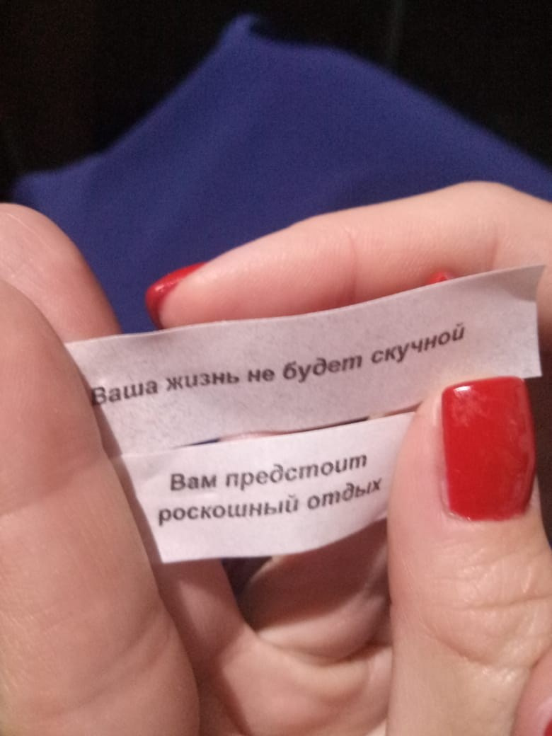 Походная романтика 27! Under Funny Rodger | 22-24.06.2018. Галерея Фантим