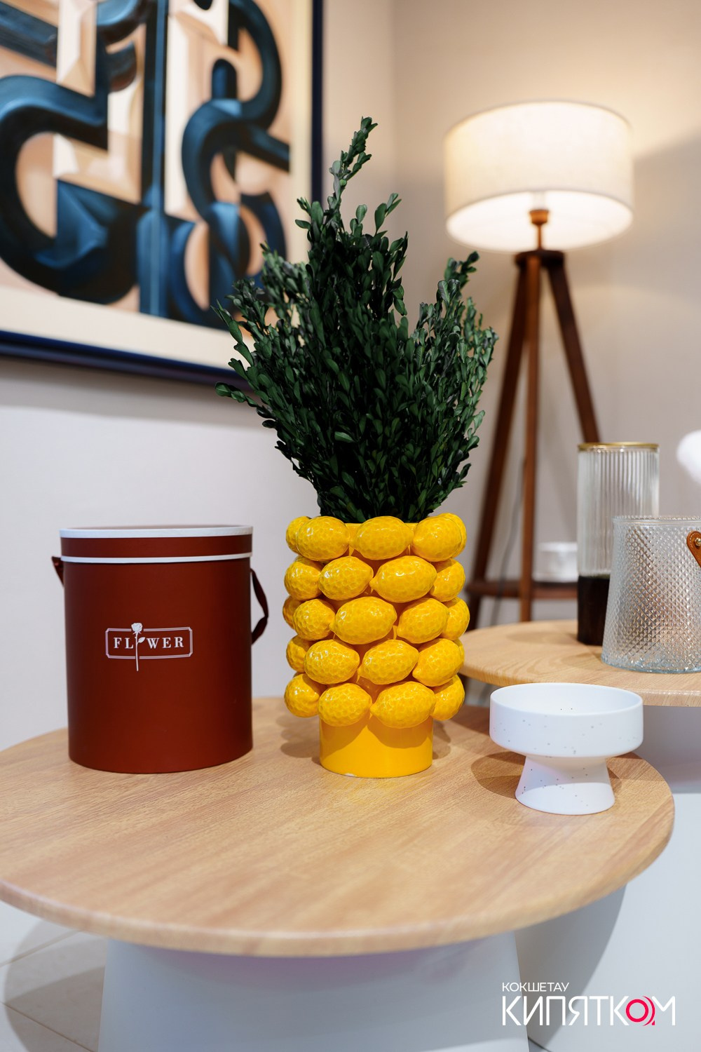 ART HOUSE. КИПЯТКОМ КОКШЕТАУ