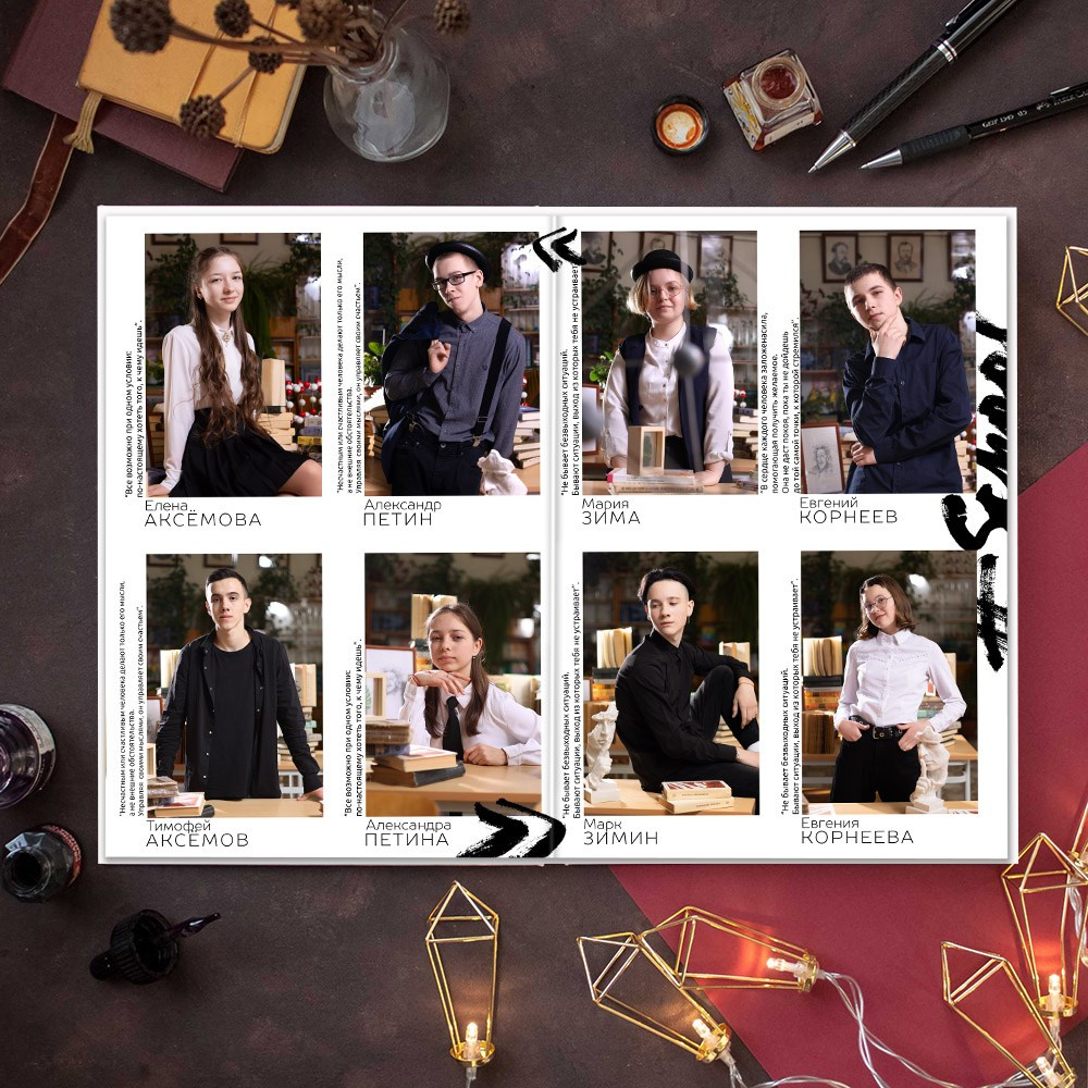 Выпускные альбомы школа 9 11 класс премиум   заказать Иваново, Ярославль Кострома Владимир. Выпускные альбомы в Иваново в детский сад и школу. Александр и Светлана Янкины