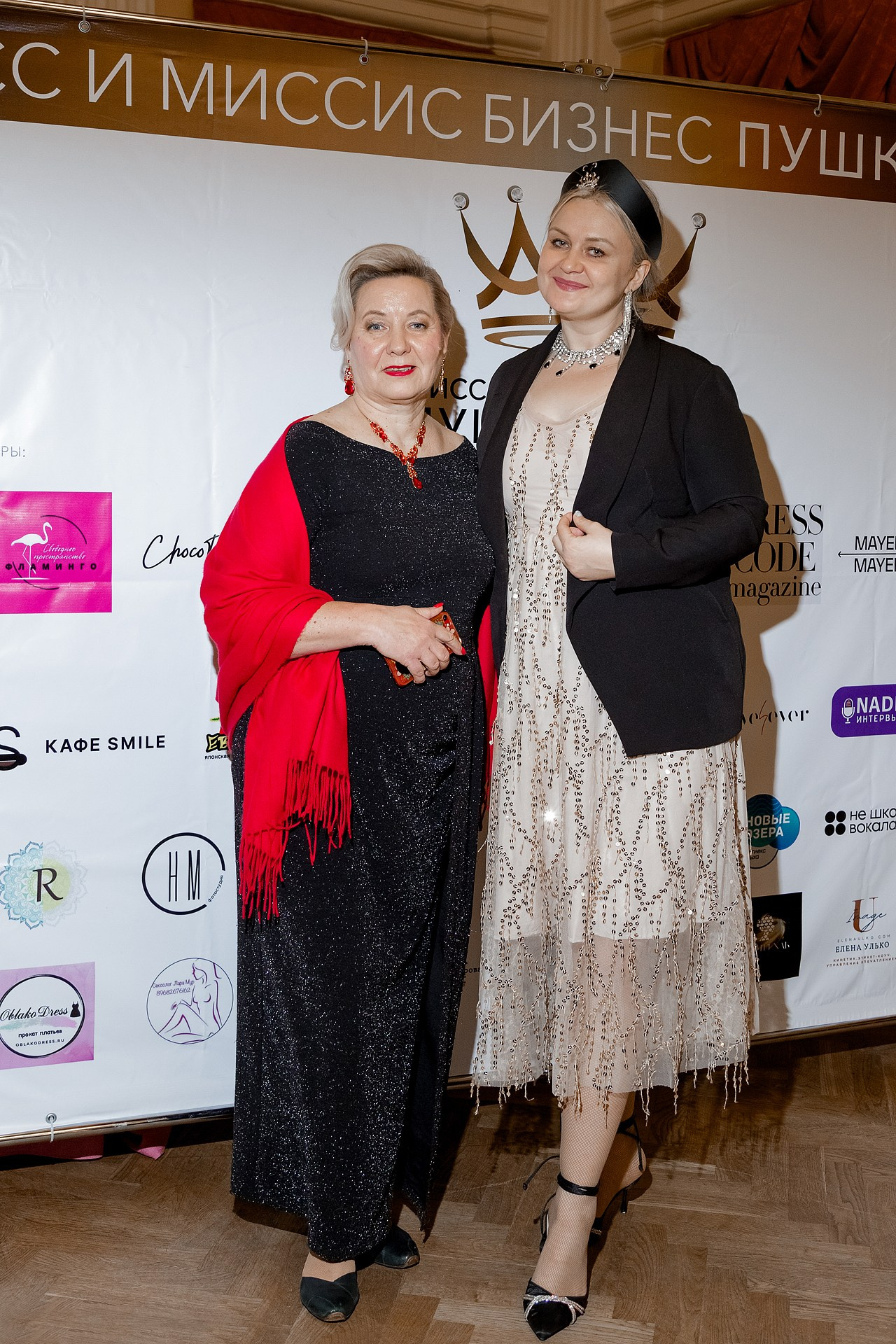 Репортаж финала конкурса. Светский фотограф Санкт-Петербург и ЛО